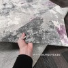 Турецкий Сиреневый Ковер Лофт Для Гостиной Арт 30035