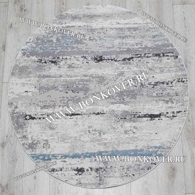 Ковер Турция Современный Дизайн 05 Серый с Голубым Круг