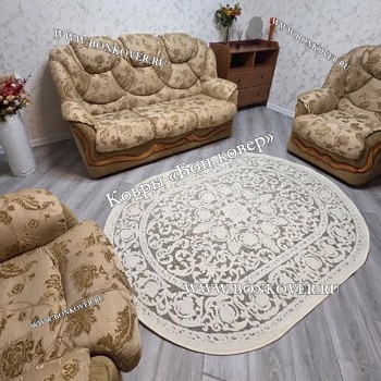 Овальный Ковер Для Гостиной Из Вискозы Дизайн 22263