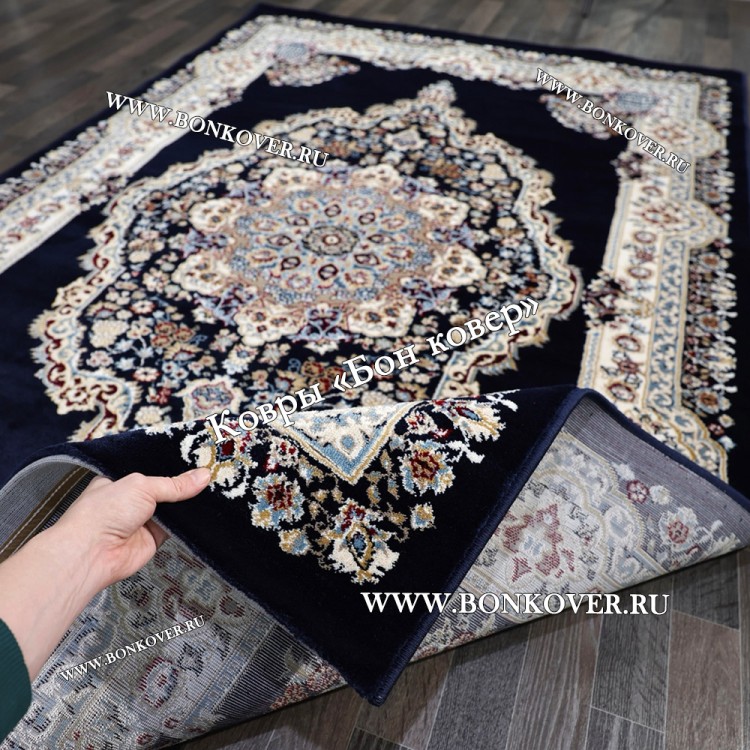 Ковер Для Гостиной Медальон Дизайн 30435 Турция